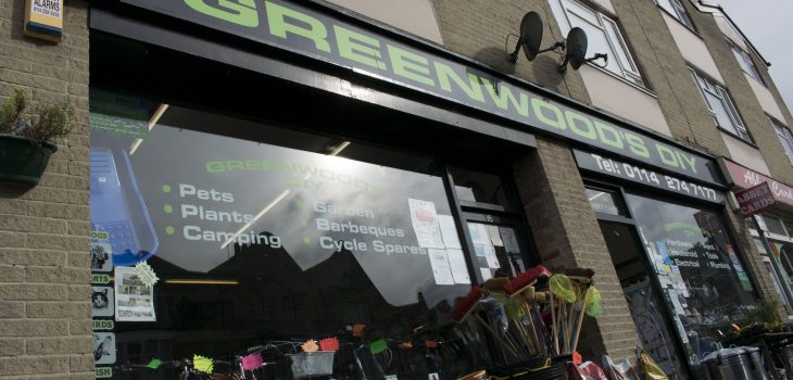 Greenwood's DIY from the outside